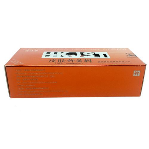 管用吗_企业_销售商_库存医药用品_医药保健_工业品_产品_世界工厂网